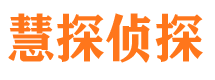 江孜外遇出轨调查取证